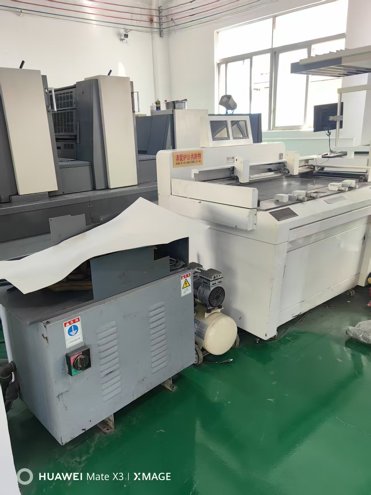 Sheet Fed / Offset Shinohara 664