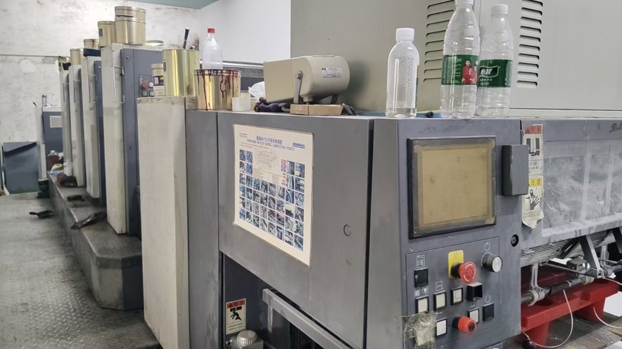 Sheet Fed / Offset Shinohara 664