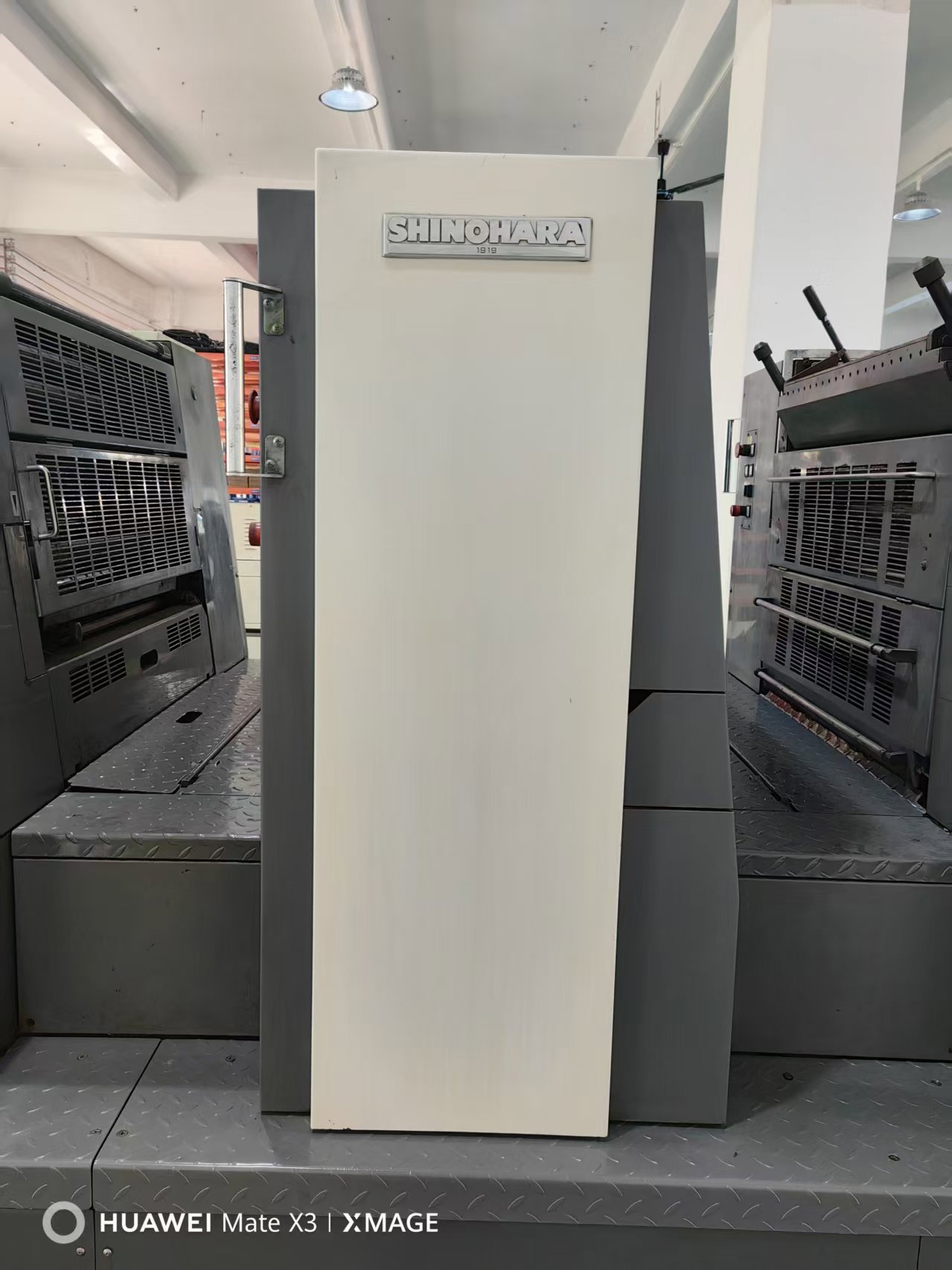 Sheet Fed / Offset Shinohara 664