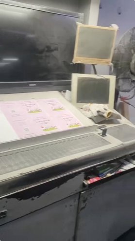 Sheet Fed / Offset Shinohara 754