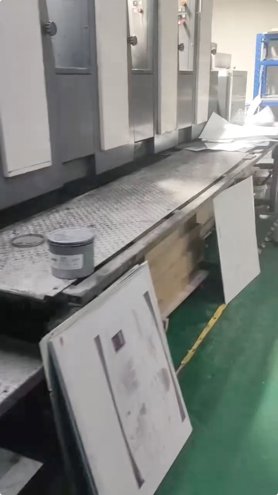 Sheet Fed / Offset Shinohara 754