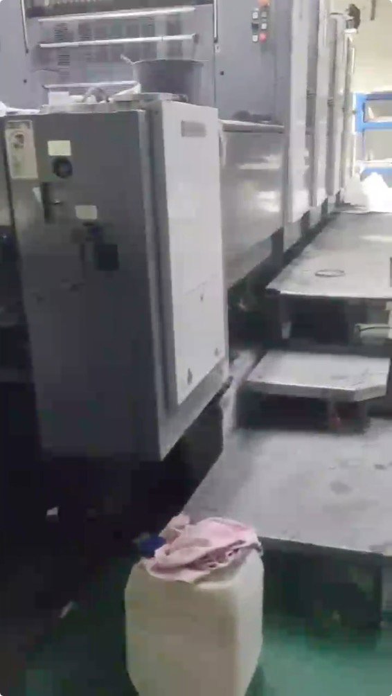 Sheet Fed / Offset Shinohara 754