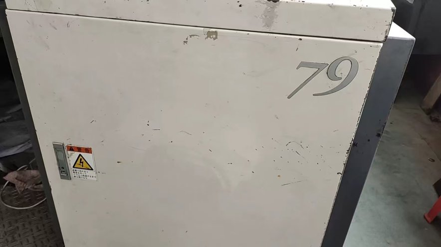 Sheet Fed / Offset Shinohara 794