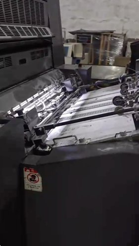 Sheet Fed / Offset Shinohara 924H