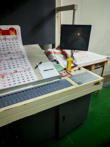 Sheet Fed / Offset Shinohara 924