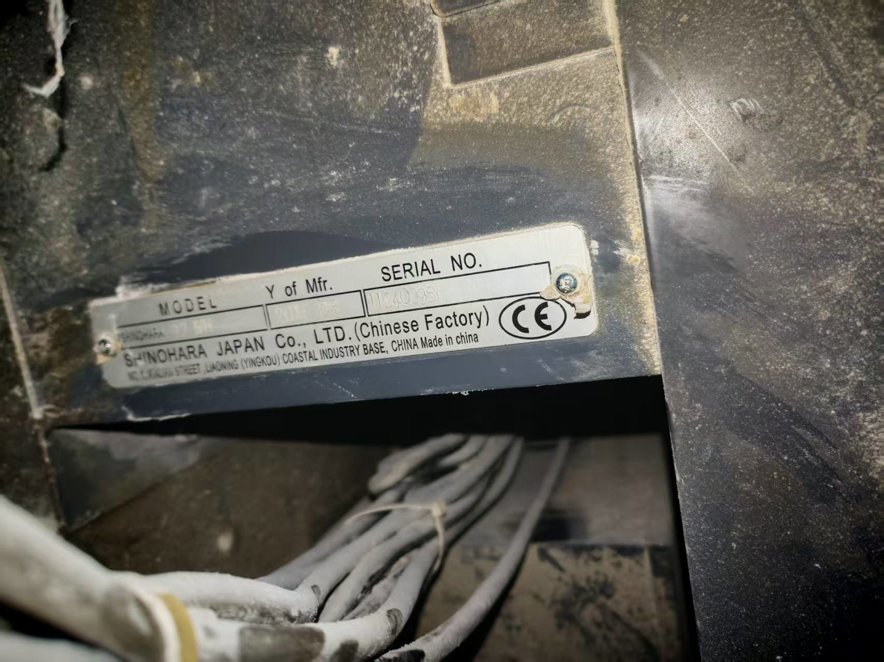 Sheet Fed / Offset Shinohara 924