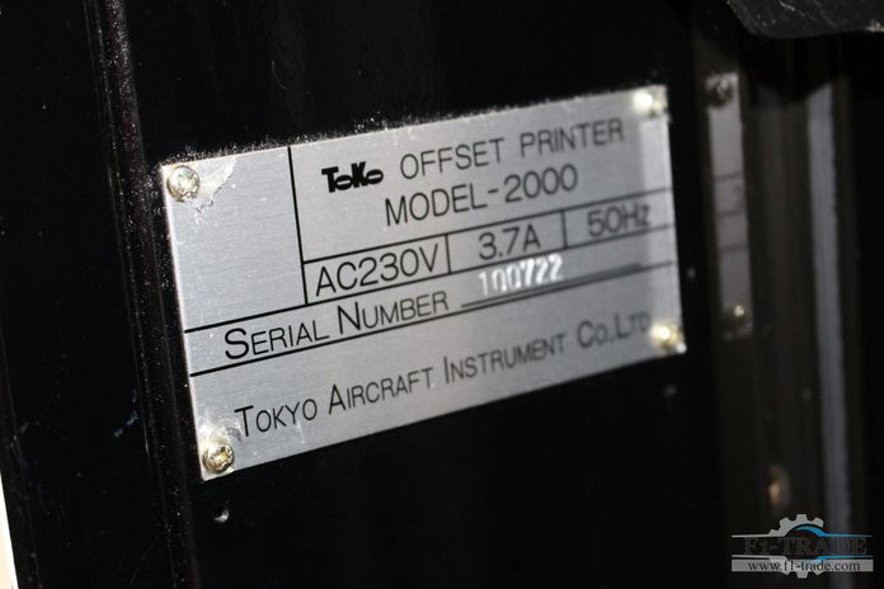 Sheet Fed / Offset Toko 2000