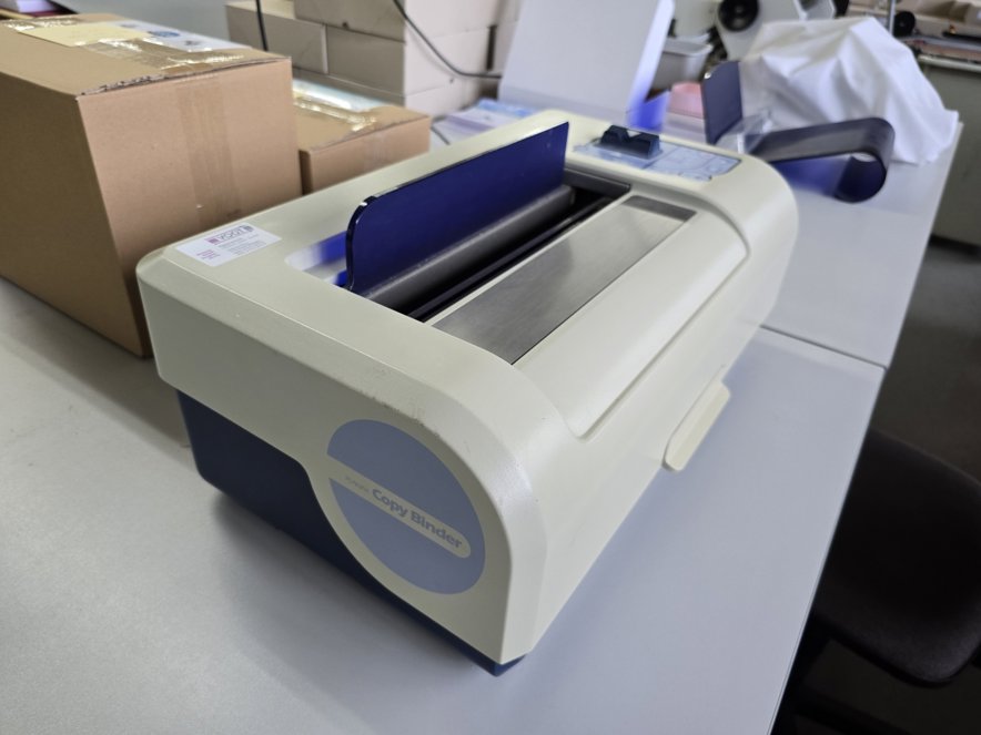 Small perfect binder Planatol Planax Copy Binder