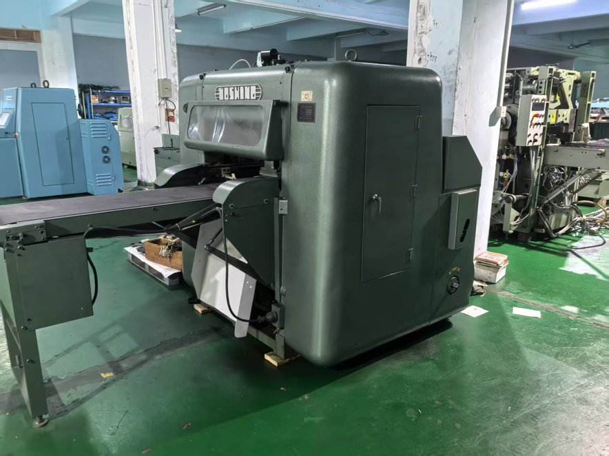 Three Knife Trimmer YOSHINO YM 2400