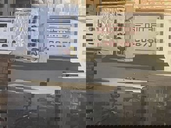 Wrapping machines Sitma C-80-750