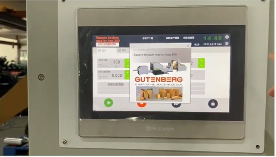 Bag making Gutenberg Master Bag 330