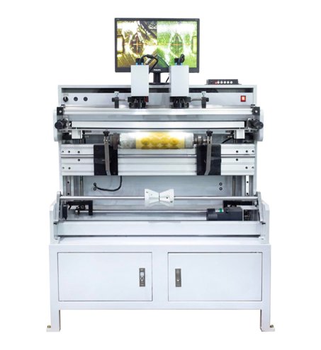 Bag making Gutenberg Paper Bag Factory