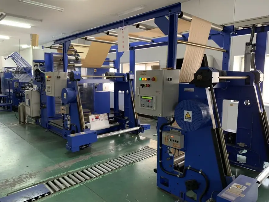 Bag making New Long TS5525-S+2H