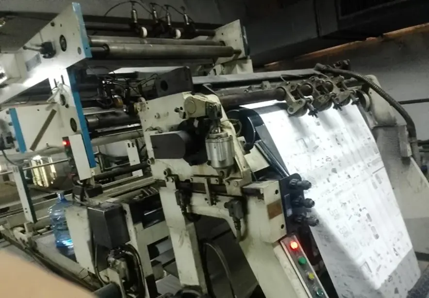 Commercial / Heatset Harris M 300