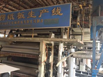Corrugated Cardboard Production Line J.S.Machine 1600 Series