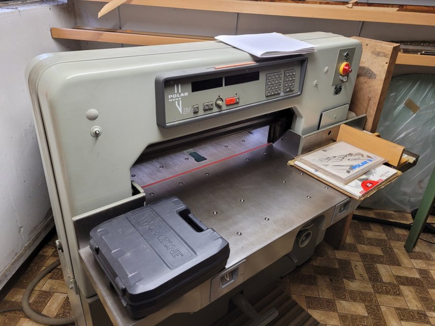 Guillotines Polar 76 EM