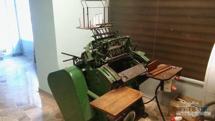 Sewing Machines Muller Martini FK IV