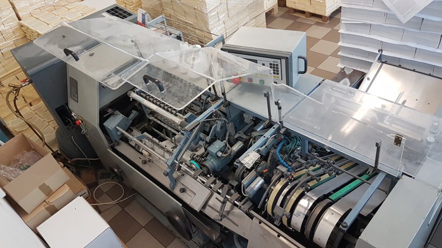 Sewing Machines Stahl Brehmer F 142 A