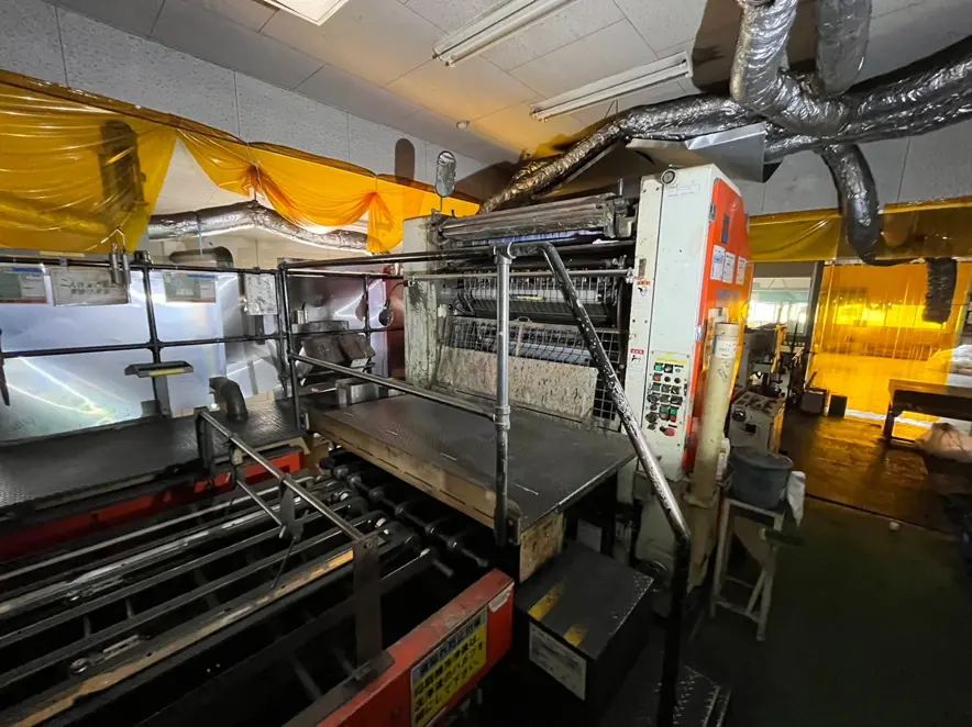 Sheet Fed / Offset FUJI Primex P-450