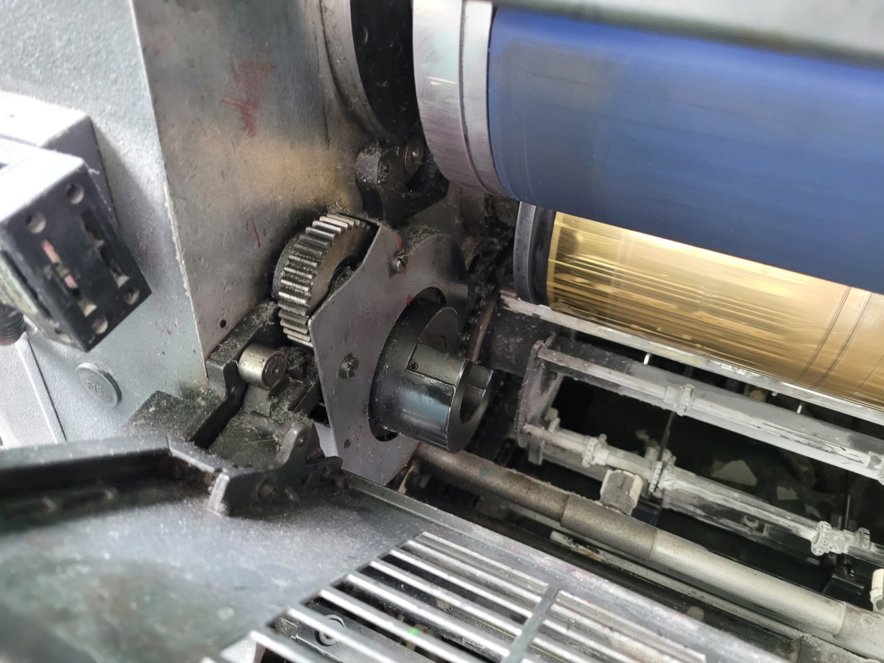 Sheet Fed / Offset Heidelberg GTO 52-1