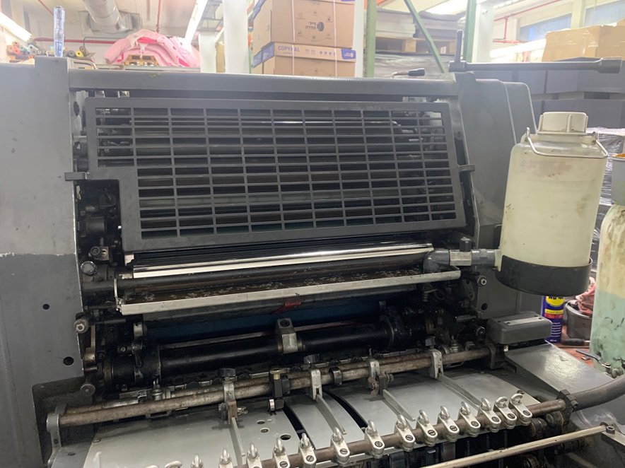 Sheet Fed / Offset Heidelberg GTO 52+