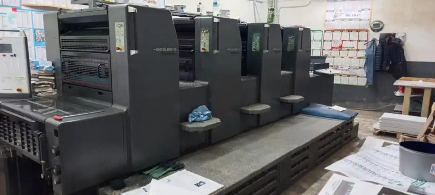Sheet Fed / Offset Heidelberg Printmaster PM74-4