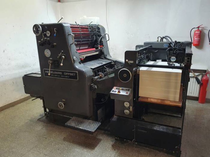 Sheet Fed / Offset Heidelberg SOR (S-Line)