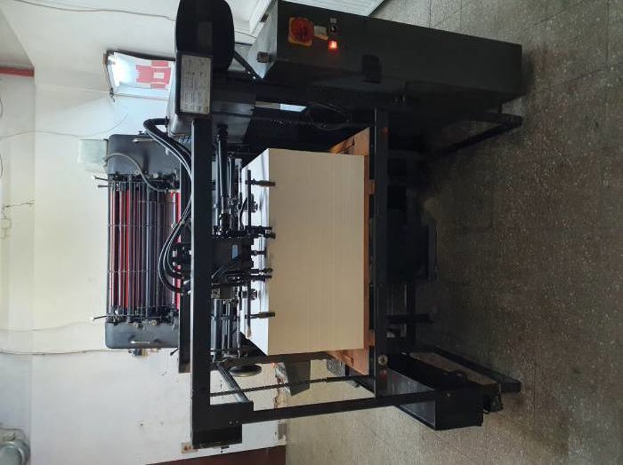 Sheet Fed / Offset Heidelberg SOR (S-Line)