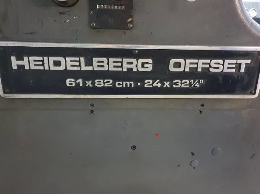 Sheet Fed / Offset Heidelberg SOR (S-Line)