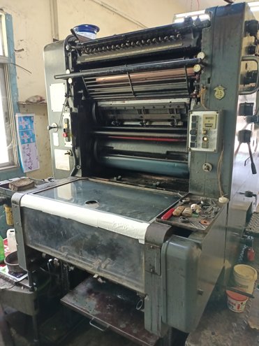 Sheet Fed / Offset Heidelberg SORK Z (S-Line)