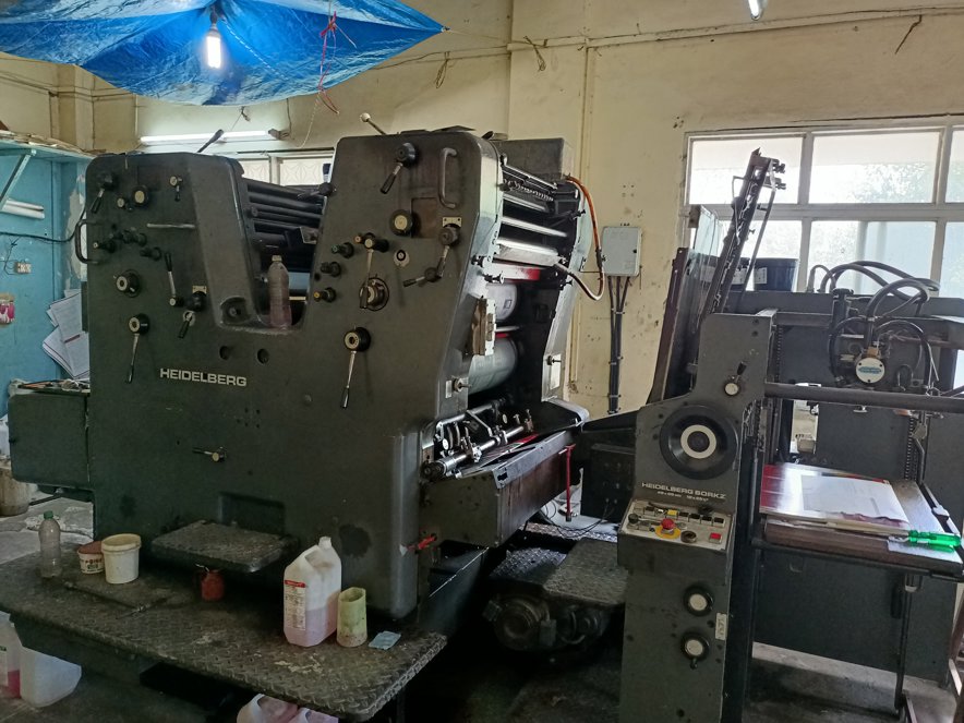 Sheet Fed / Offset Heidelberg SORK Z (S-Line)