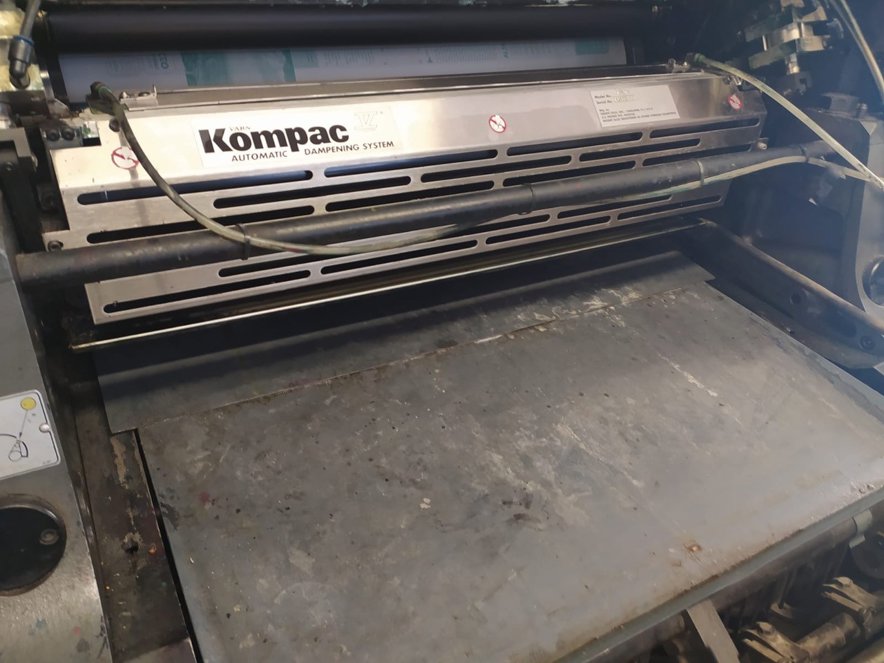 Sheet Fed / Offset Heidelberg SORM (S-Line)