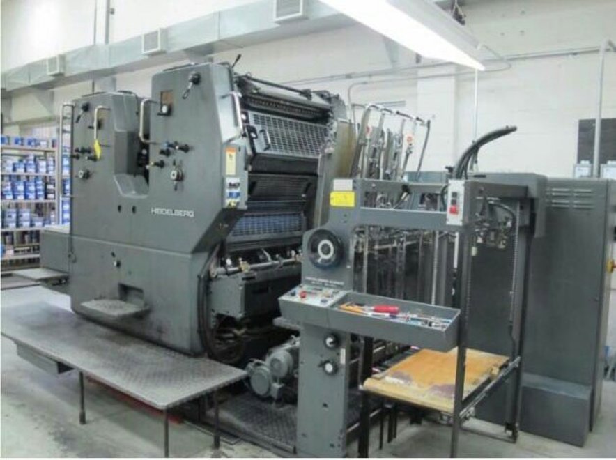 Sheet Fed / Offset Heidelberg SORM Z (S-Line)