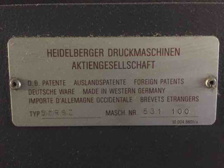 Sheet Fed / Offset Heidelberg SORS Z (S-Line)