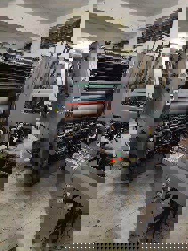 Sheet Fed / Offset Heidelberg SORS Z (S-Line)