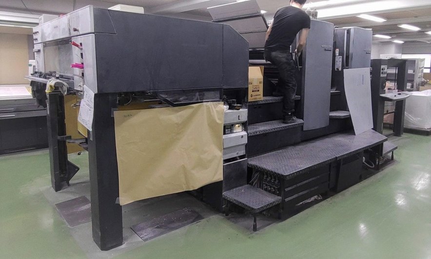 Sheet Fed / Offset Heidelberg Speedmaster SM 102-2-P