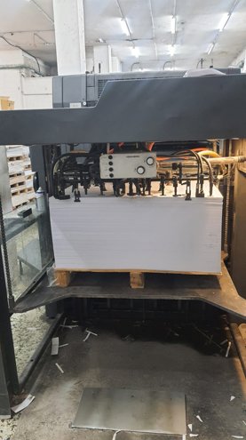 Sheet Fed / Offset Heidelberg Speedmaster SM 102-5-P3