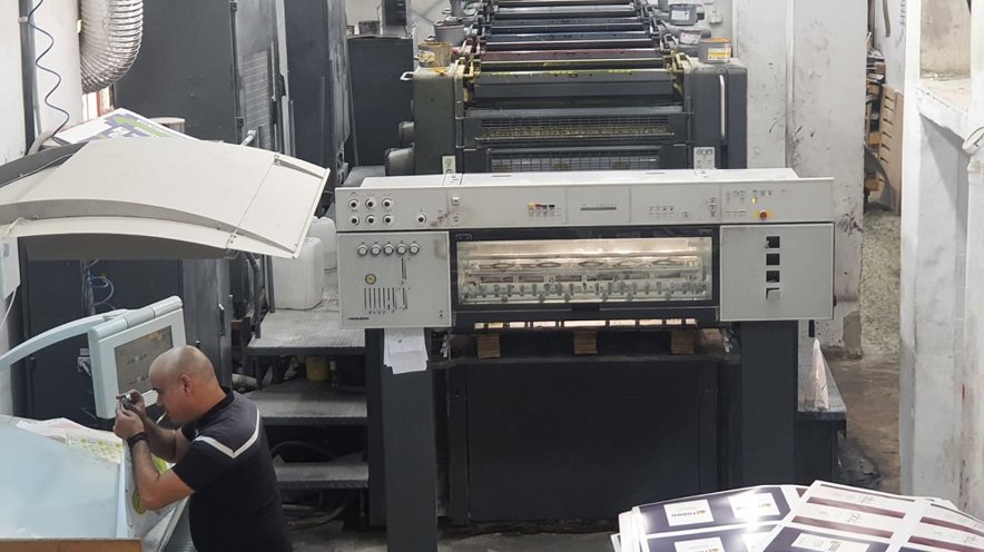 Sheet Fed / Offset Heidelberg Speedmaster SM 102-5-P3