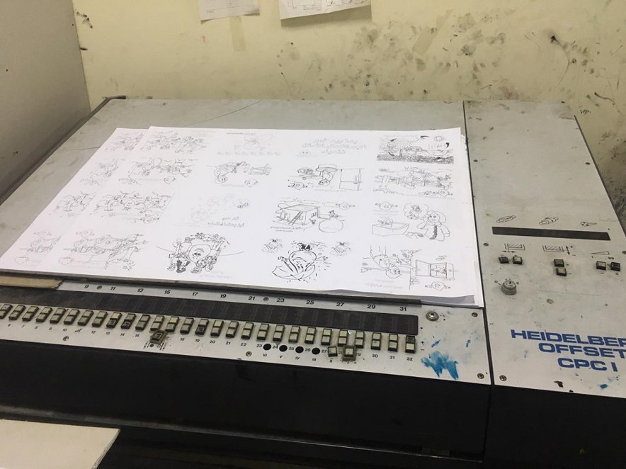 Sheet Fed / Offset Heidelberg Speedmaster SM 102 ZP