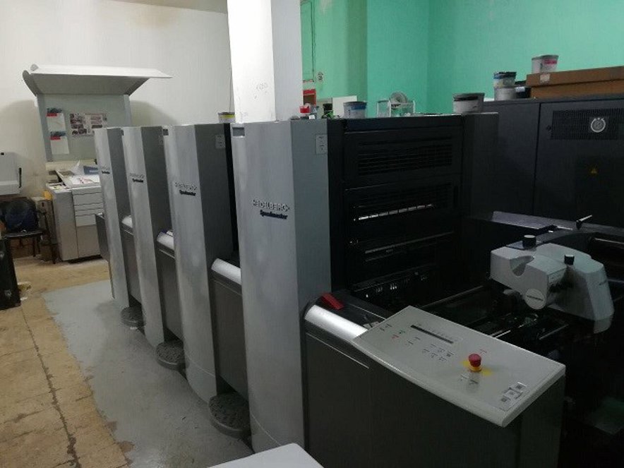 Sheet Fed / Offset Heidelberg Speedmaster SM 52-2