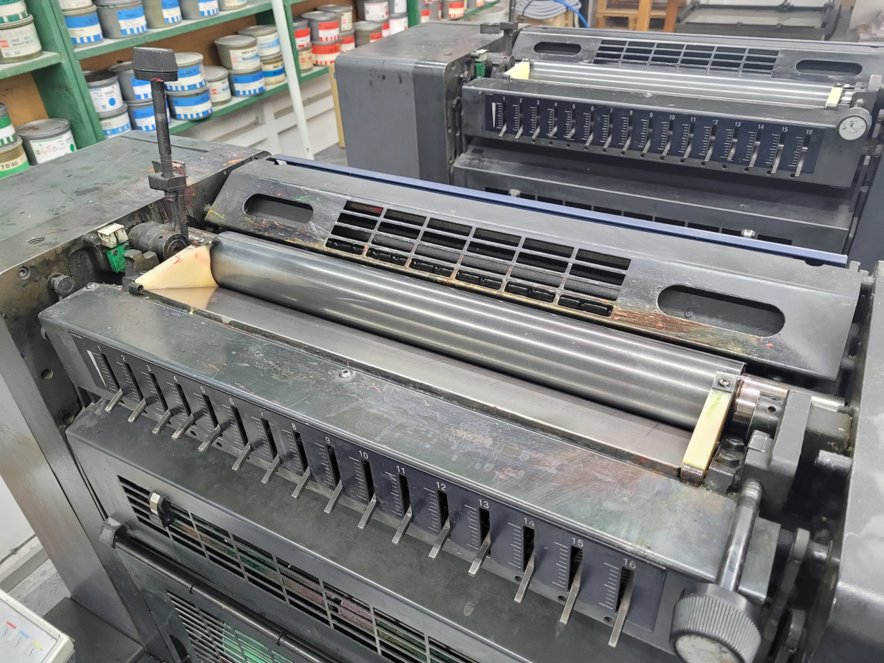 Sheet Fed / Offset Heidelberg Speedmaster SM 52-2