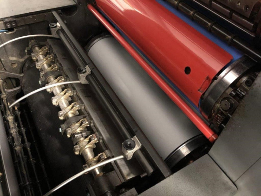 Sheet Fed / Offset Heidelberg Speedmaster SM 52-4 H