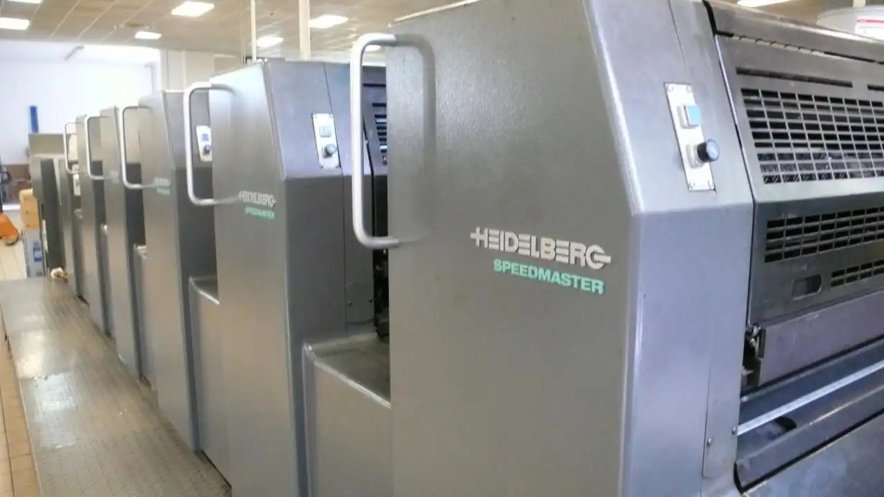 Sheet Fed / Offset Heidelberg Speedmaster SM 74-5 H+L