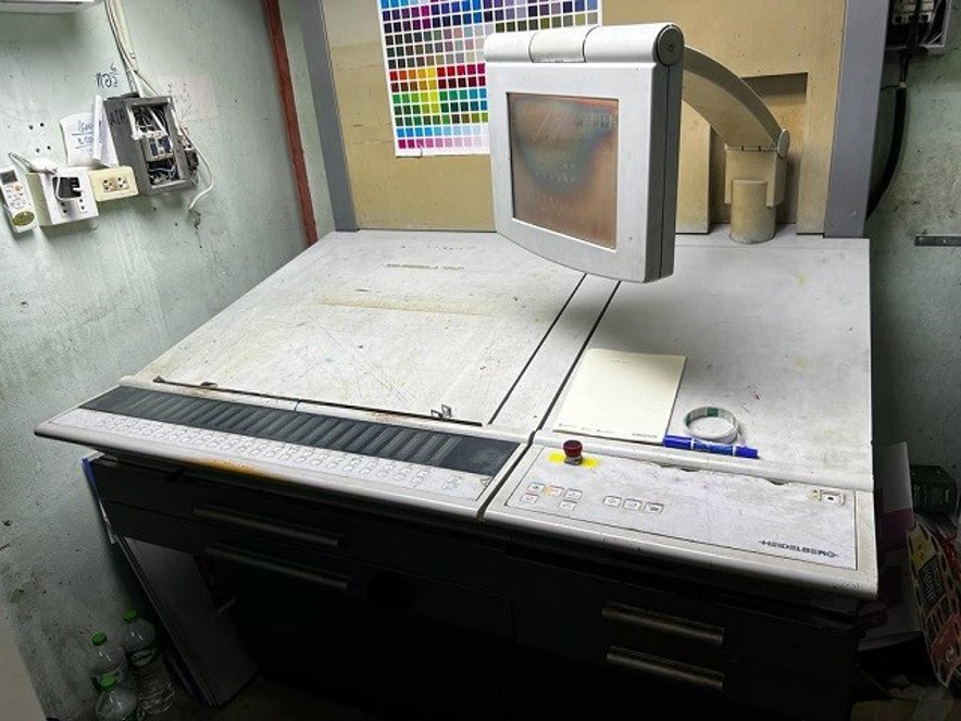 Sheet Fed / Offset Heidelberg Speedmaster SM 74-5 L