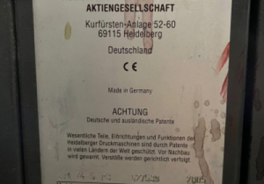 Sheet Fed / Offset Heidelberg Speedmaster SM 74-5 P3H