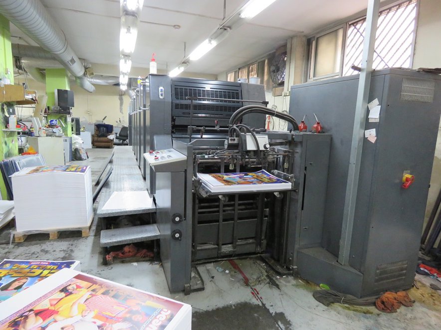 Sheet Fed / Offset Heidelberg Speedmaster SM 74-6 P