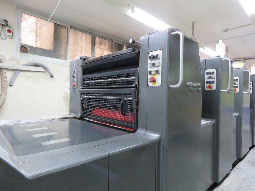 Sheet Fed / Offset Heidelberg Speedmaster SM 74-6 P