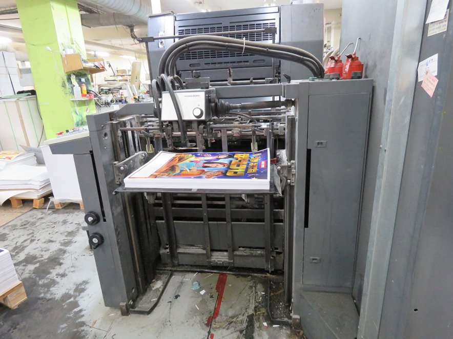 Sheet Fed / Offset Heidelberg Speedmaster SM 74-6 P