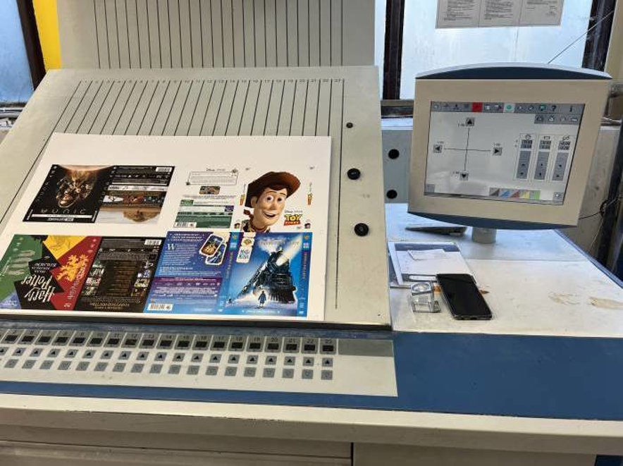 Sheet Fed / Offset KBA Rapida RA 75-5 L