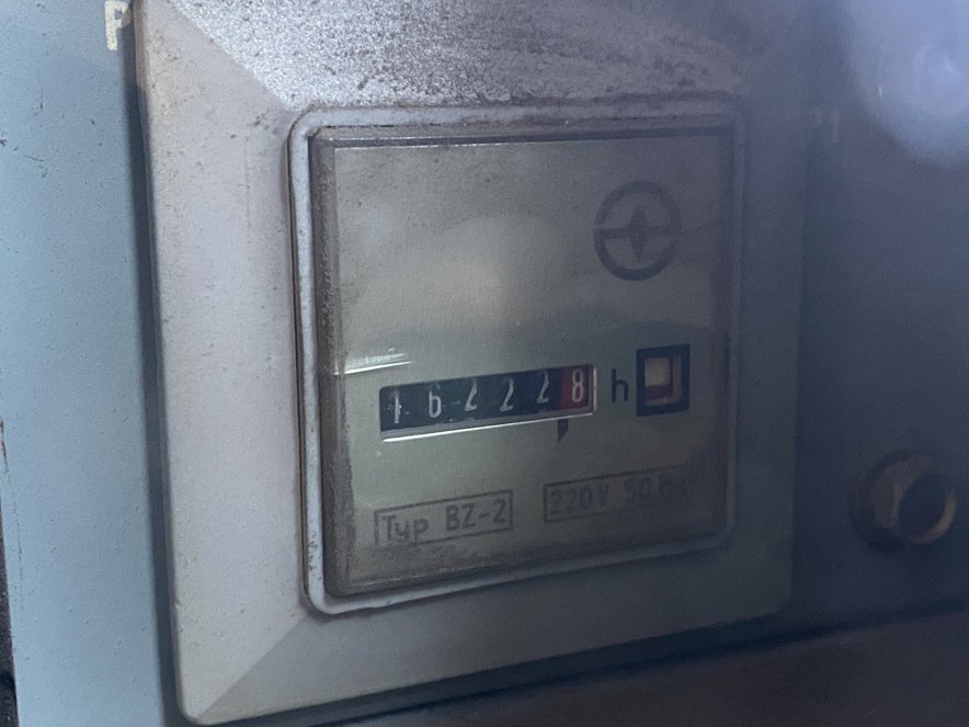 Sheet Fed / Offset KBA Varimat V 44-51